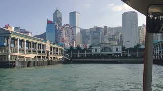 Hong kong ferry to central from tsim sha tsui