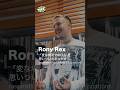 Rony Rex 「変な場所でのDJ」を思いついたきっかけ Inspiration for Unique DJ Locations