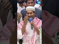 YS Jagan Ramzan Wishes To Muslims YSRCP YSJagan YSRCP Ramzan SakshiTV