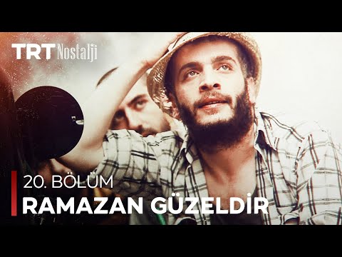 Ramazan Güzeldir 20. Bölüm @NostaljiTRT