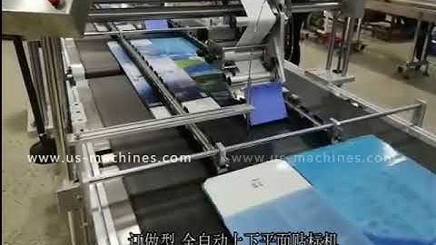 Automatic carton cardboard flat surface labeling machine unfold carton labeling line