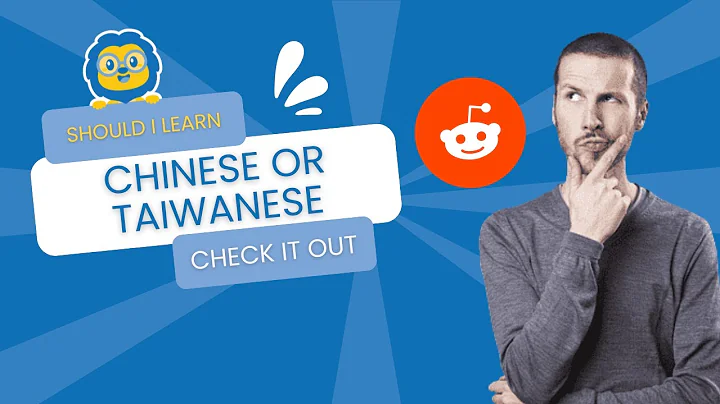 Should I learn Mandarin Chinese in Taiwan or China? Learn Chinese Reddit