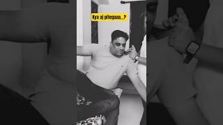 Number hi to lene bola tha | #comedy #husbandwife  #funny #foryoupage