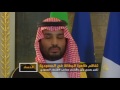 تفاقم ظاهرة البطالة في السعودية تفاقم ظاهرة البطالة في السعودية