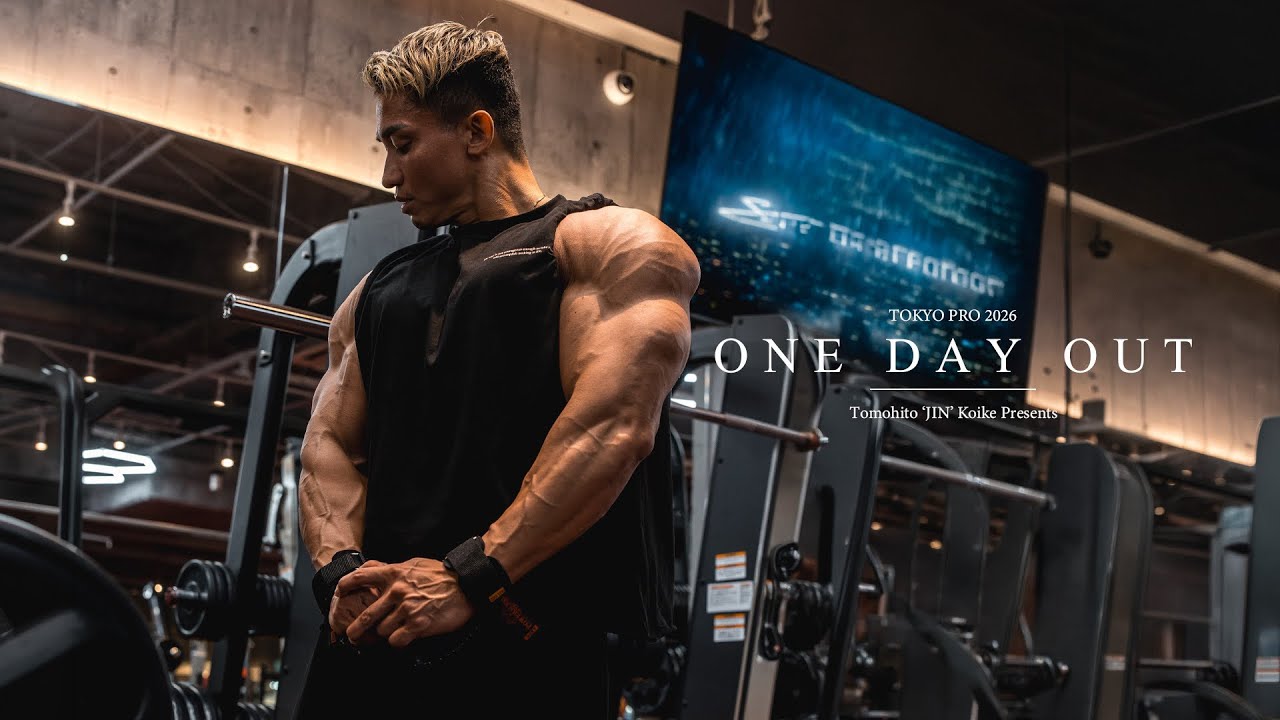 【1DAY OUT】いよいよ最終決戦の時が来た!ぶちかます!