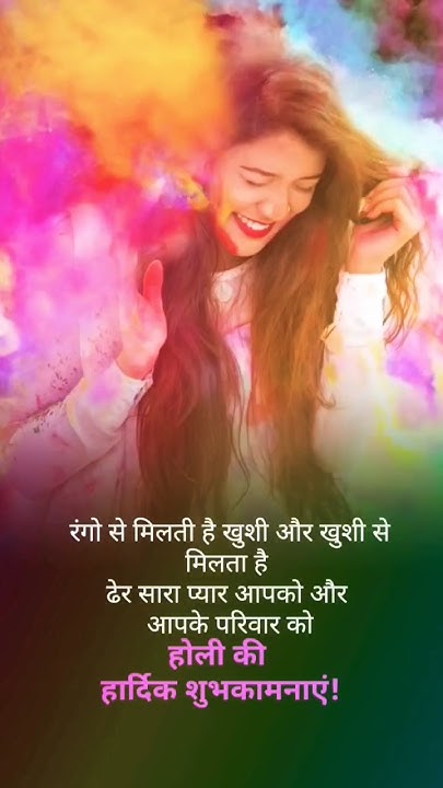 nagpuri holi song mp3