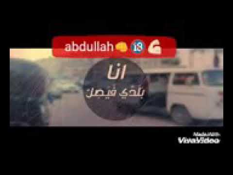 عصام صاصا 2019 اربع حيطان ووحيد محبوس في زنزانه