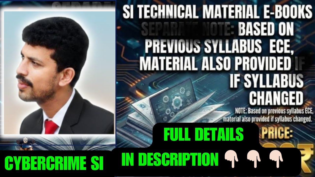 TECHNICAL SI STUDY MATERIAL...🤗IN DESCRIPTION 👇🏻👇🏻👇🏻