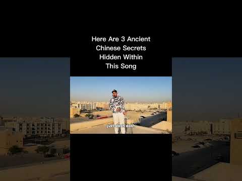 Here Are 3 Ancient Chinese Secrets Hidden Within This Song Music Song Songs Chinese Funny Here Are 3 Ancient Chinese Secrets Hidden Within This Song Music Song Songs Chinese Funny