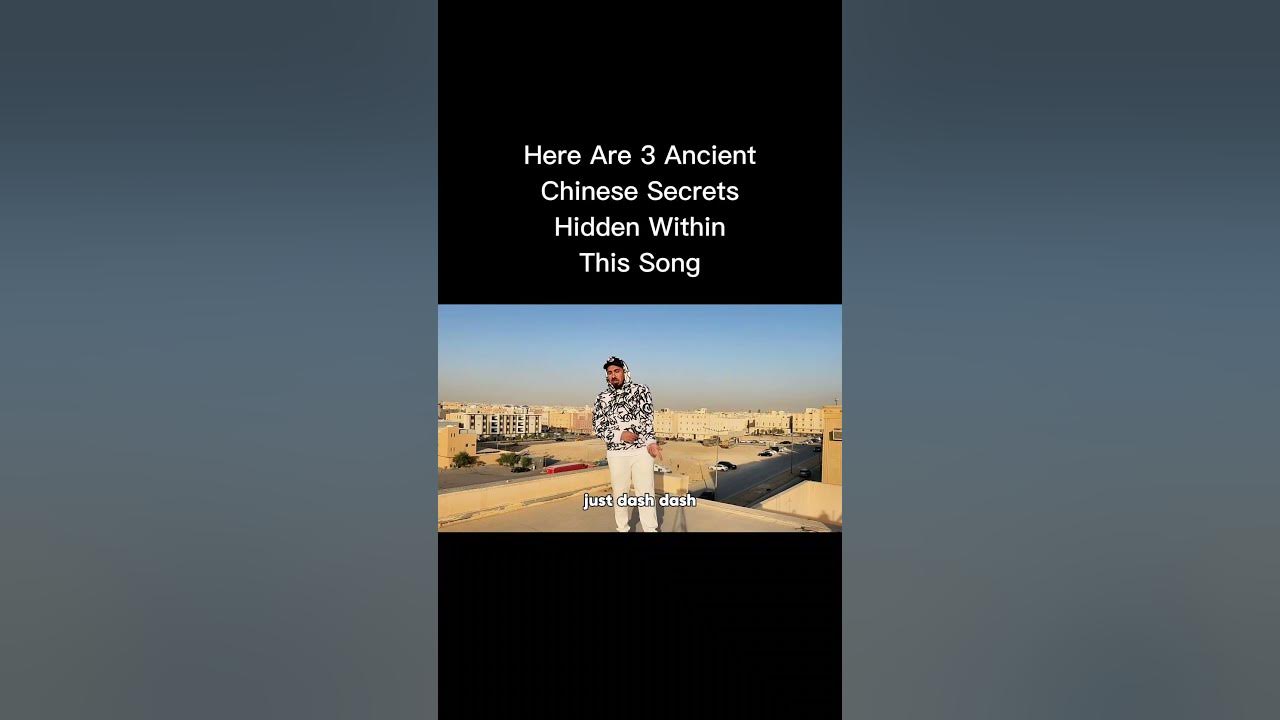 Here Are 3 Ancient Chinese Secrets Hidden Within This Song 🎵 😄 #music #song #songs #chinese #funny