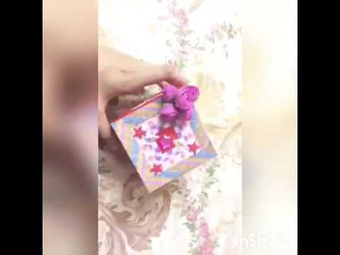 gf for gift