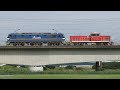 【OM入場】EF210-357+HD300-27 梶ヶ谷貨物ターミナル〜府中本町通過