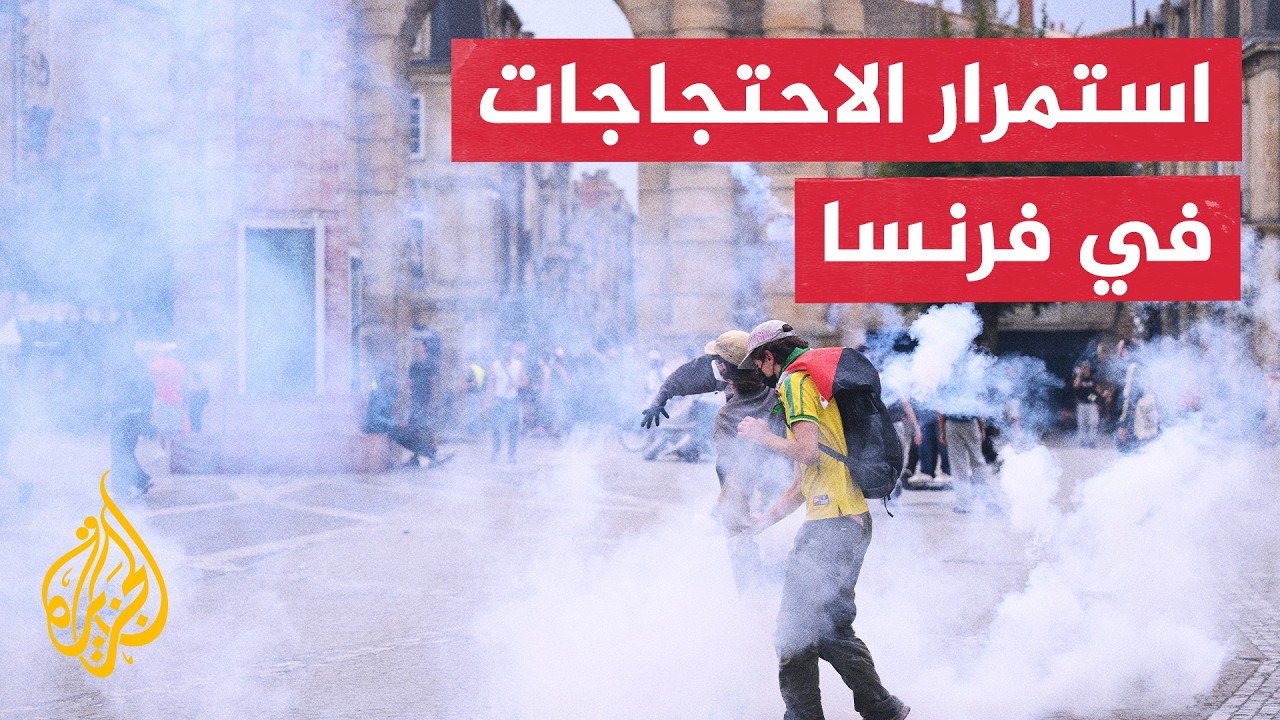 �������� �� ����� �� ���� ������� ������ ������� �� ��� ������� ���������
 - نشر قبل 46 دقيقة