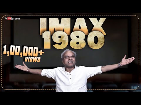 IMAX 1980s Short Film || LB Heart Beats || LB Sriram He'art' Films