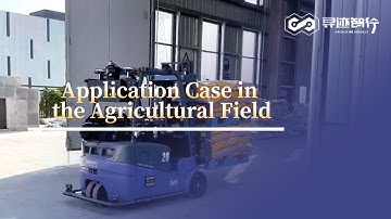Amazing! Autonomous Forklifts Achieve 100% Unmanned Warehouse-to-Plant Transfer-Agricultural Field