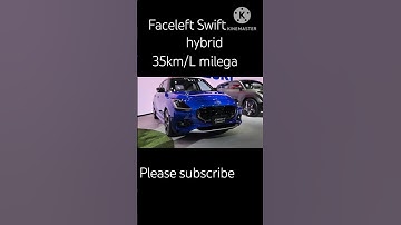 maruti suzuki swift facelift varient launch in India #trend #viral #maruti #swift #car #shortfeed