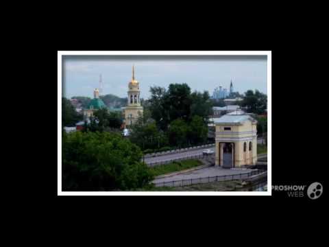 Каменск Уральский \ Фото \ Отели\ Туры \ Путёвки \ Отдых