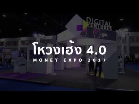 Bit Studio Physiognomy