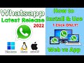 How to Install Whatsapp on Windows 11, 10, 8 & 7 PC or Laptop - Latest Release 2022