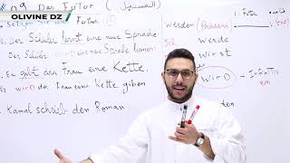 09#_الالمانية -( المستقبل ) _Das Futur_