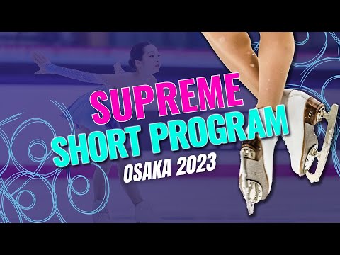 Mao SHIMADA (JPN) | Junior Women Short Program | Osaka 2023 | #JGPFigure