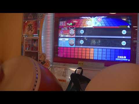 【太鼓の達人 ニジイロ2021】 刀剣乱舞　全良