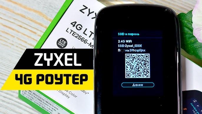 Zyxel 4G Lte-A Mobile Wifi (Lte2566-M634) Unboxing & Initial Setup - Youtube