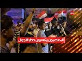 الحصاد الاخباري 29 10 2019 