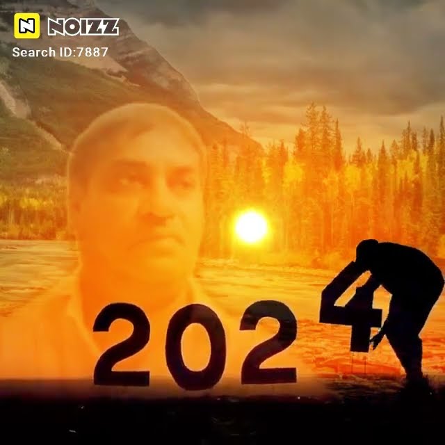27 December 2023 - YouTube