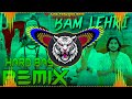 Full Bass Me Baje Bam Lehri Dj Hard Bass High Vibration Bhole Song Dj Parveen Saini Mahendergarh Full Bass Me Baje Bam Lehri Dj Hard Bass High Vibration Bhole Song Dj Parveen Saini Mahendergarh