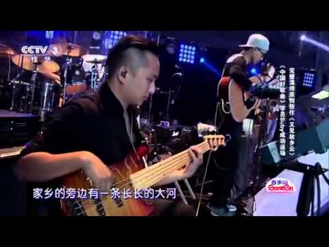 20140802 完美星开幕 Suby《又见故乡云》   高清
