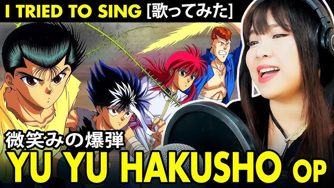 Yakuza - Baka Mitai cover female version with lyrics translation