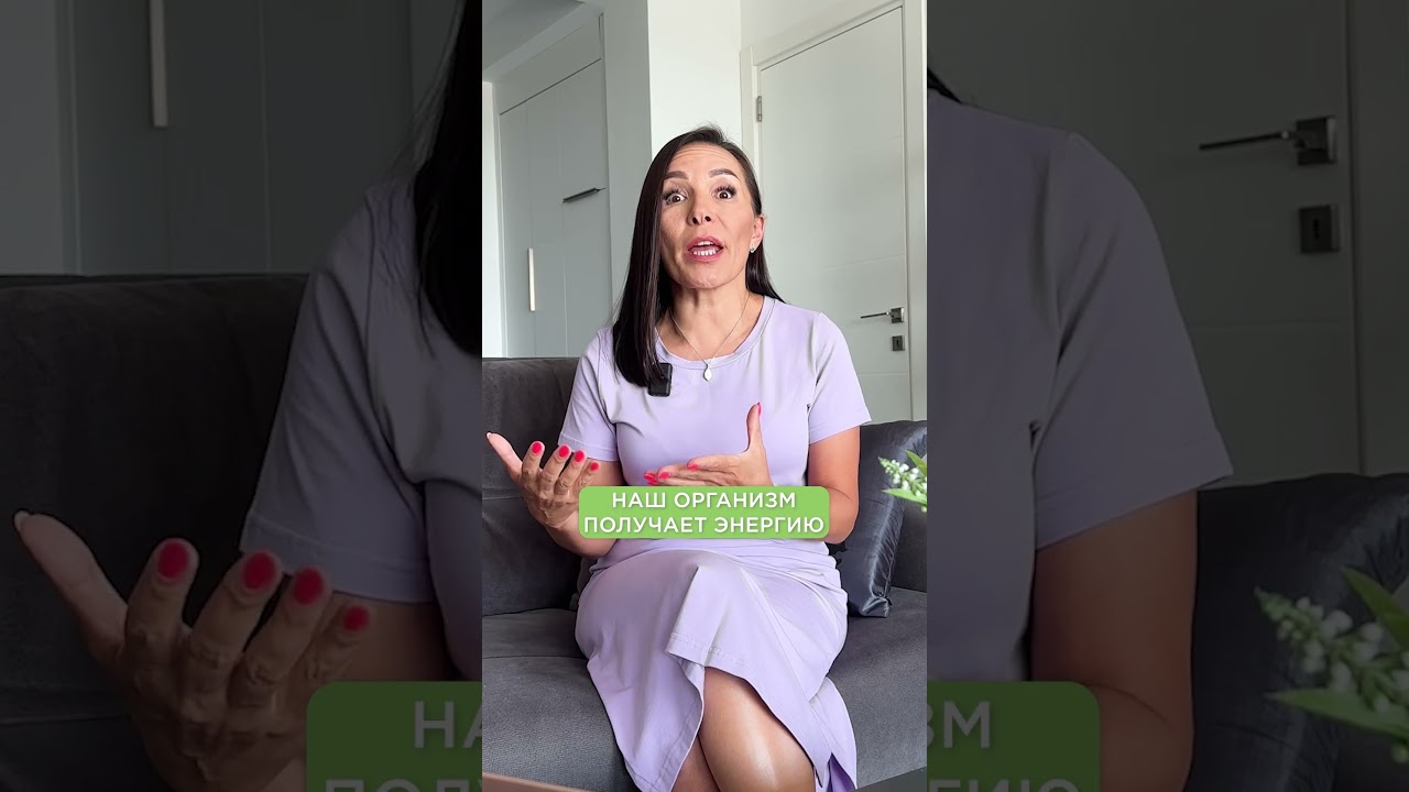 ЭТИ ЗАПАХИ — сигнал организма о СЕРЬЕЗНЫХ ПРОБЛЕМАХ! #здоровье #пп #нутрициология