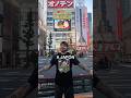 VIAJÉ A JAPÓN PARA PEDIR UN DESEO !!