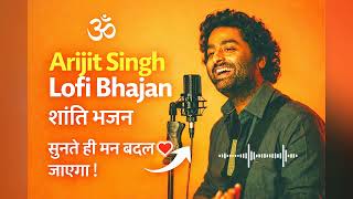         Om Namah Shivaya  Heart Touching Shiv Bhajan 2026