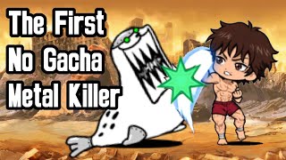 The Battle Cats - Enter Lil Baki Hanma CC! (Baki Collabs)