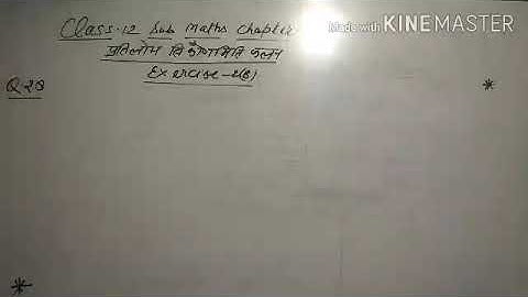 Dr. Harswaroop Sharma Class12 sub -maths chapter2