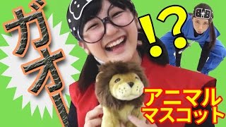 【クレーンゲーム】なるまるのおたけび！ 愕然とするいっちー【ボンボンTV】