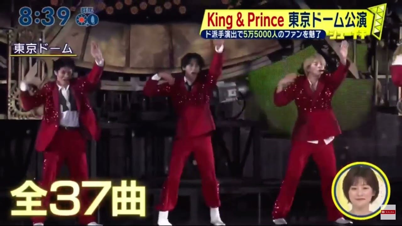 King & Prince ~Mr.~ First Dome Tour 2022 DVD/Bluray Regular