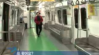 다큐멘터리 3일 - Three Days 20091205 # 005