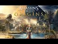 Assassins creed origins main theme   assassins creed origins ost  sarah schachner