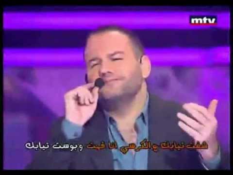 سليم عس اف بو ست تيابك