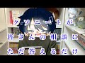 A0Iとかいうクソニートが皆さんのお悩み相談に答えるだけ【part7894】
