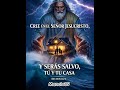 ✨🙌🏻✨#dios #diosesbueno #diosesamor #diosteama #fe #amordedios #jesuscristo #popularshorts #trending