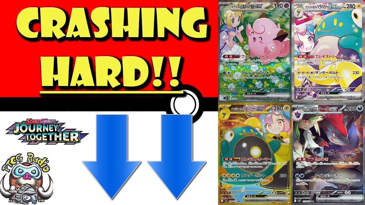 Battle Partners Prices are Crashing HARD! Really Hard! 50%+ Lower! (Pokmon TCG News) Battle Partners Prices are Crashing HARD! Really Hard! 50%+ Lower! (Pokmon TCG News)