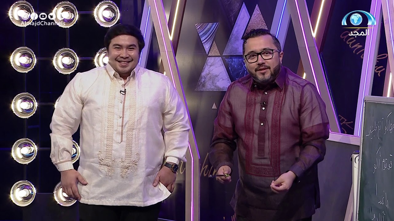 تعلم مع بشار بعض الكلمات الفلبينية | برنامج عالمي