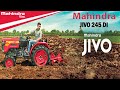 MAHINDRA JIVO 245 DI MINI 4WD 24 HP full Specification with Price in Hindi  Power,Performance,Profit