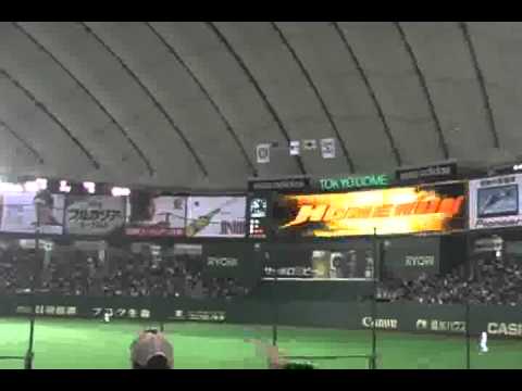 H20.3.27　ＭＬＢ開幕シリーズ＠東京ドーム