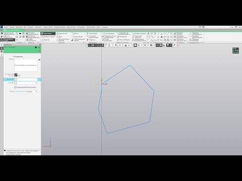 Проверка замкнутости контура Компас3D