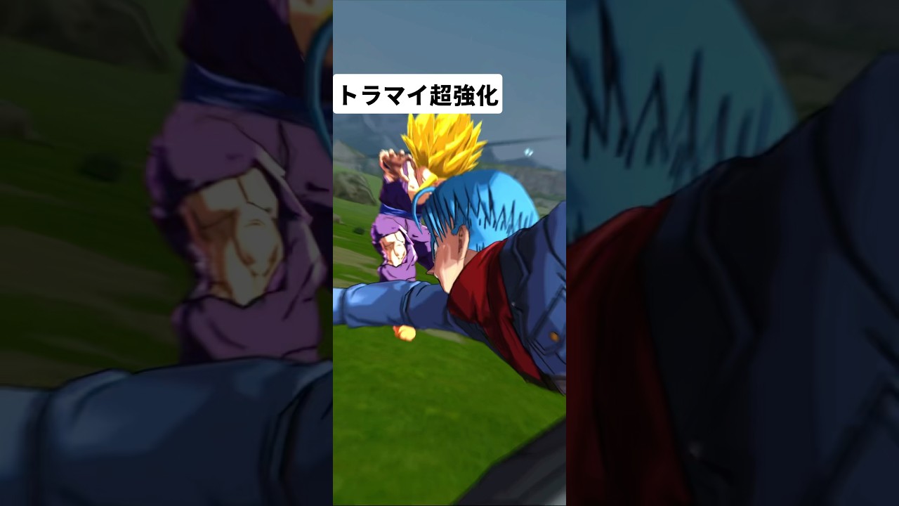 【遂に専用フラグ実装🎉】トラマイでマジレス悟飯ワンパンした #shorts #レジェンズ #ドラゴンボールレジェンズ #DBL #ドラゴンボール #dblegends #legends #ピぇリラル